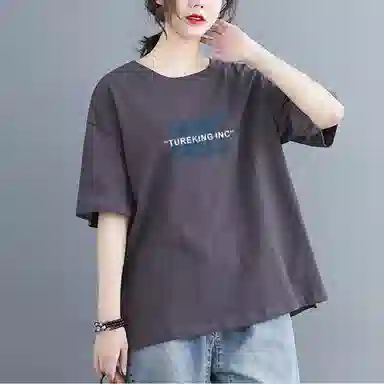 mula 025 T