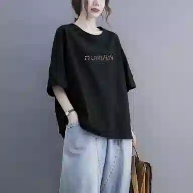 mula 2025 T
