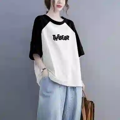 mula T