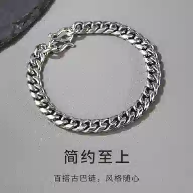 S990