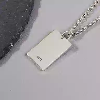S925