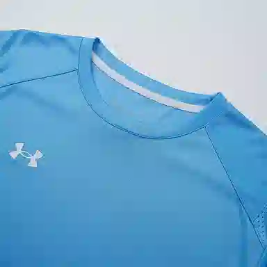 Under Armour T