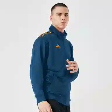 adidas Taekwondo Jacket