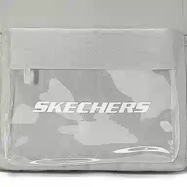 Skechers diy