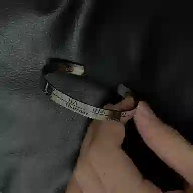 DAP