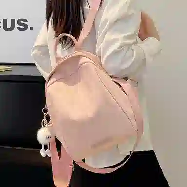 Dusen Kangaroo Backpack