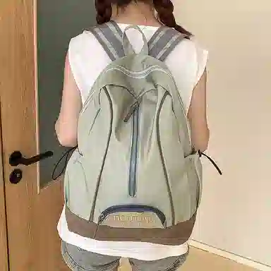 Duson Kangaroo Backpack