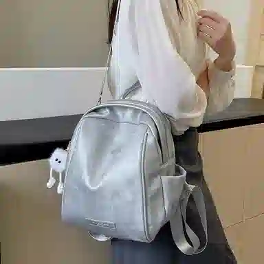 Dusen Kangaroo Backpack