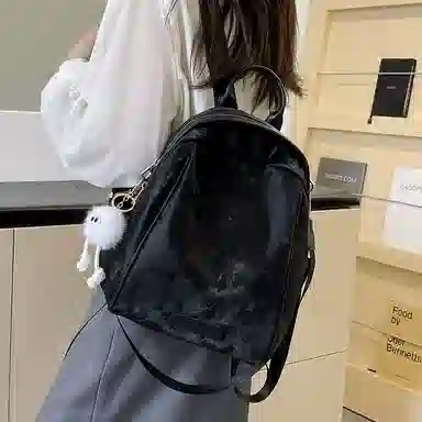 Dusen Kangaroo Backpack