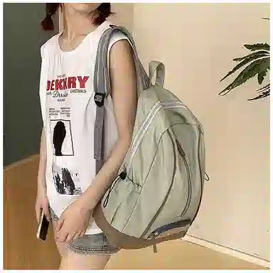 Duson Kangaroo Backpack