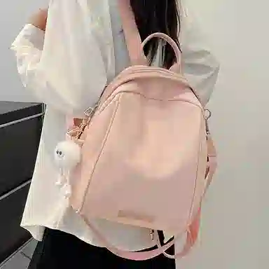 Dusen Kangaroo Backpack