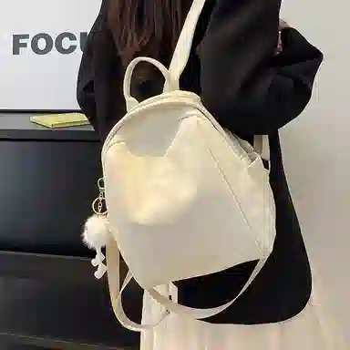 Dusen Kangaroo Backpack