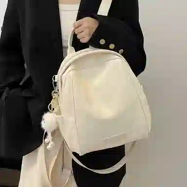 Dusen Kangaroo Backpack