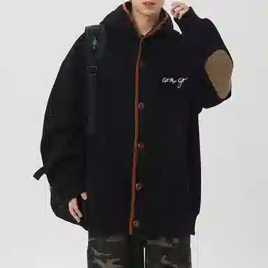 GET MAX GIFT