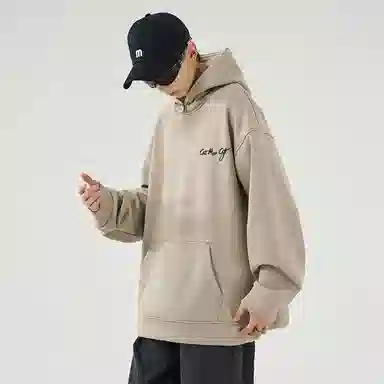 GET MAX GIFT