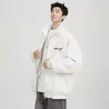 GET MAX GIFT