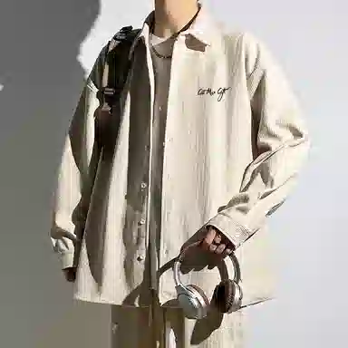 GET MAX GIFT