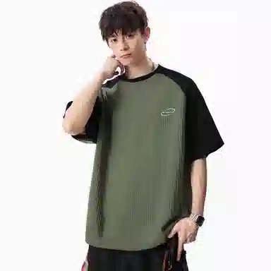 GET MAX GIFT logoT