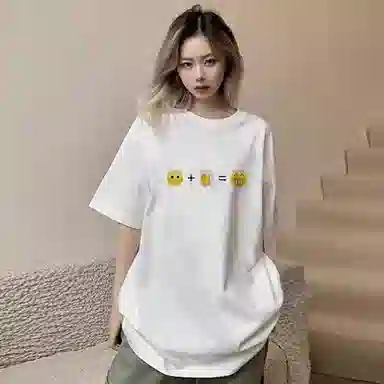 GET MAX GIFT T