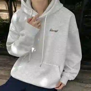 GET MAX GIFT LOGO