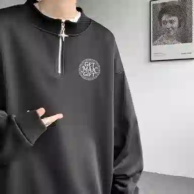 GET MAX GIFT
