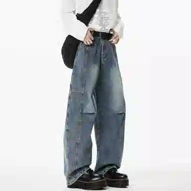 GET MAX GIFT vintage