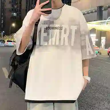 GET MAX GIFT T