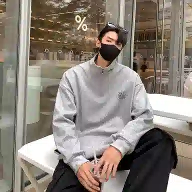 GET MAX GIFT vibe