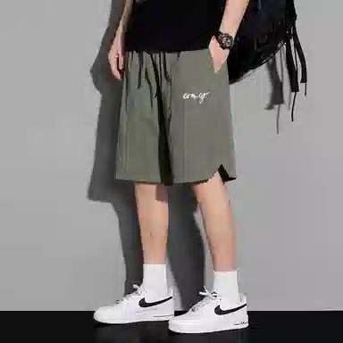 GET MAX GIFT
