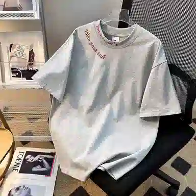 GET MAX GIFT T