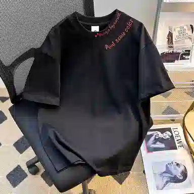 GET MAX GIFT T