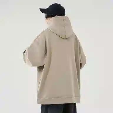 GET MAX GIFT