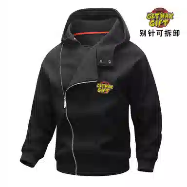 GET MAX GIFT