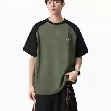 GET MAX GIFT logoT