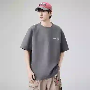 GET MAX GIFT T