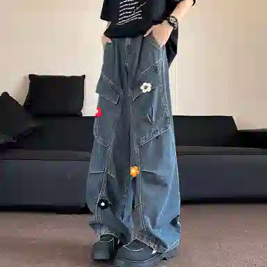 GET MAX GIFT