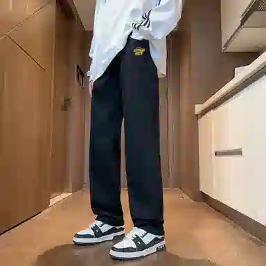 GET MAX GIFT