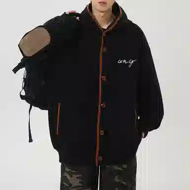 GET MAX GIFT