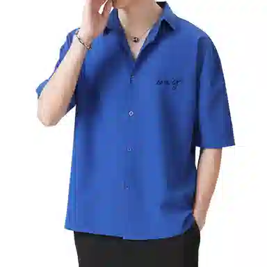 GET MAX GIFT