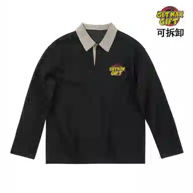 GET MAX GIFT VT