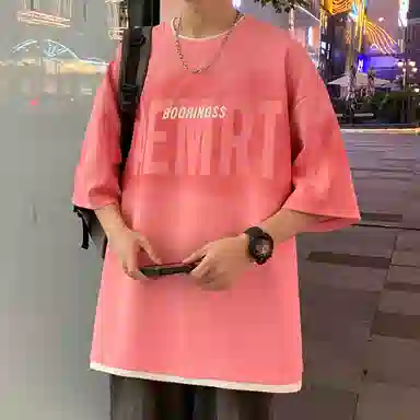 GET MAX GIFT T