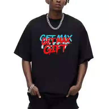 GET MAX GIFT T