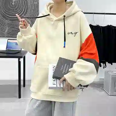 GET MAX GIFT