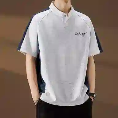 GET MAX GIFT T