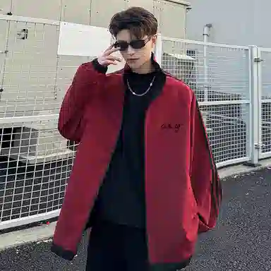 GET MAX GIFT ootd