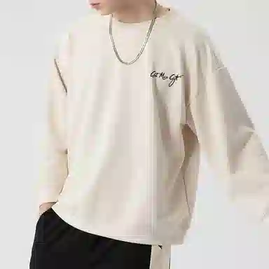 GET MAX GIFT ins