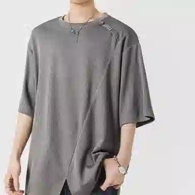 GET MAX GIFT T