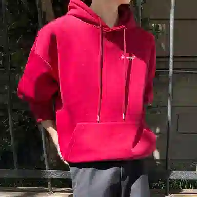 GET MAX GIFT LOGO