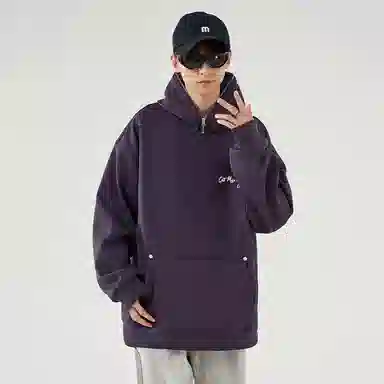 GET MAX GIFT