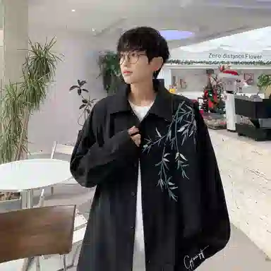GET MAX GIFT